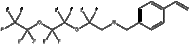 1H,1H-全氟-3,6-二氧杂环己烷-4-乙烯基苄基醚 1H,1H-perfluoro-3,6-dioxaoctyl 4-vinylbenzyl ether