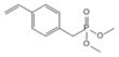 (4-苯乙烯基)膦酸二甲酯 Dimethyl (4-styrylmethyl)phosphonate